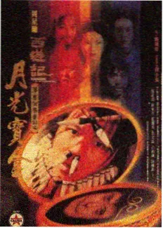 综艺季播合集索引封面