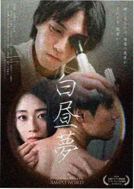 经典剧集修复版索引封面